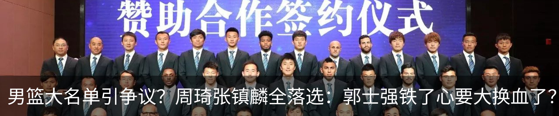 资讯动态