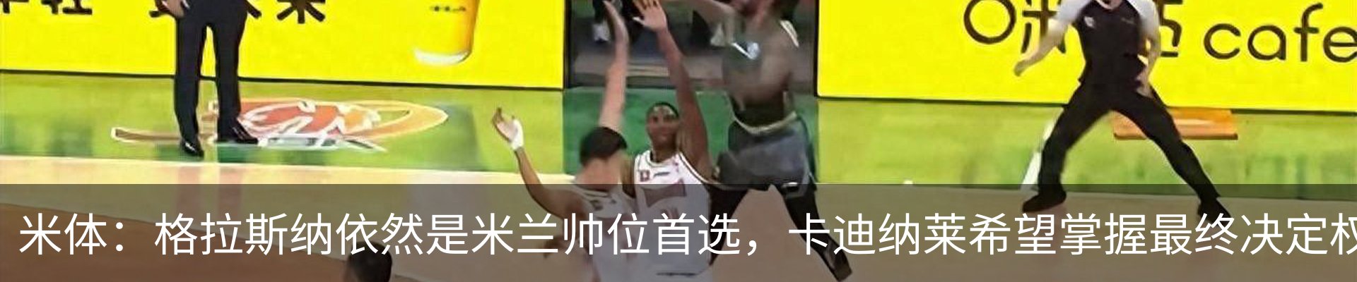 资讯动态