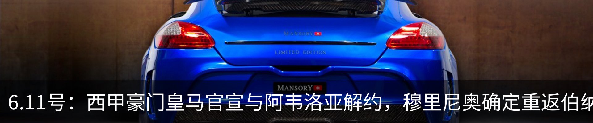 资讯动态